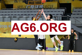 西甲第22轮奥萨苏纳vs比利亚雷亚尔全场比赛录像回放2026年2月1日